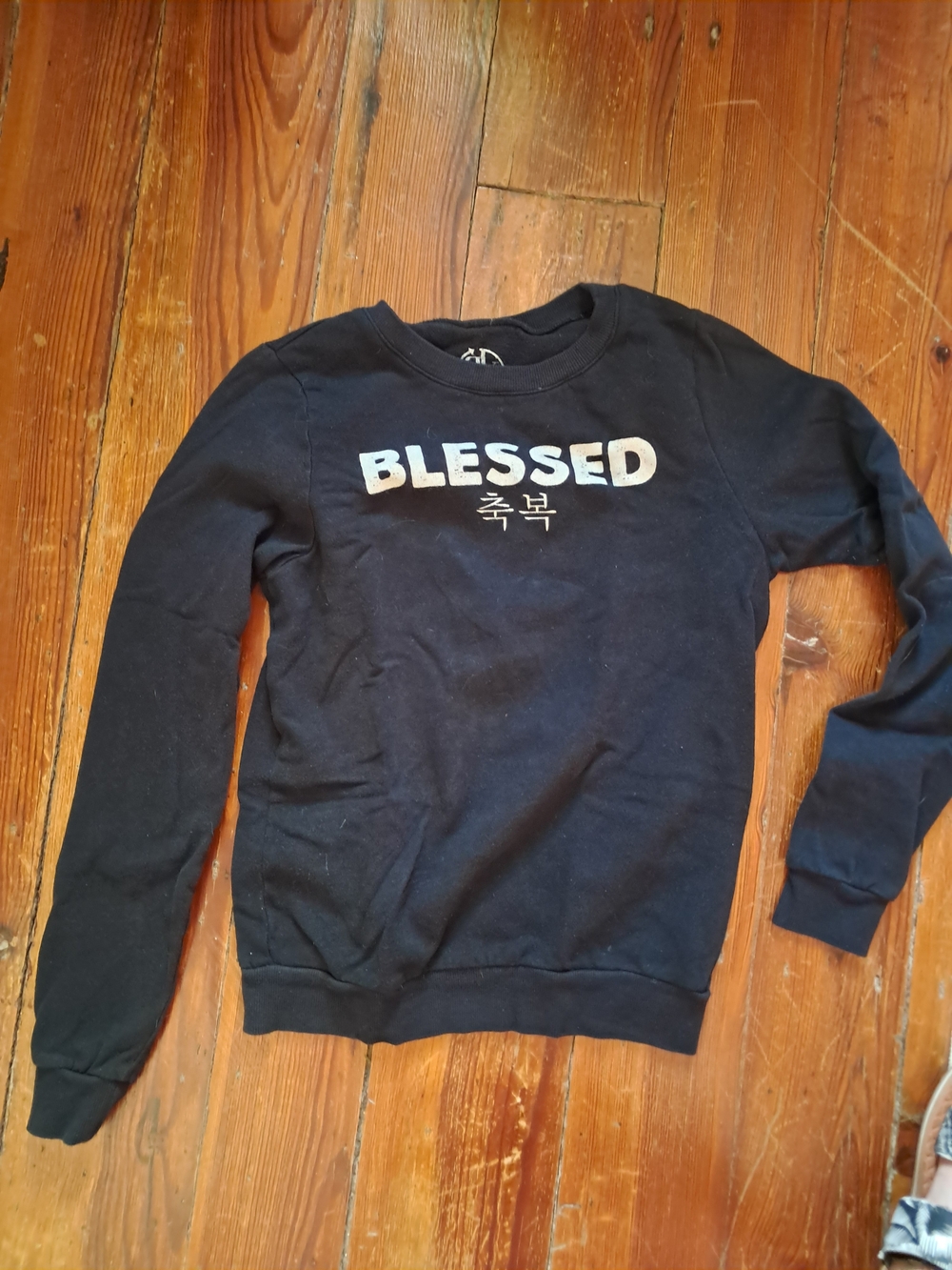 Recycled Karma Black 'BLESSED' Crewneck Sweatshirt